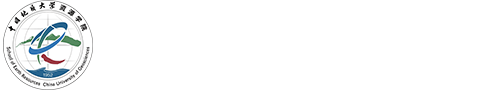 Vwin德赢唯一官方网站